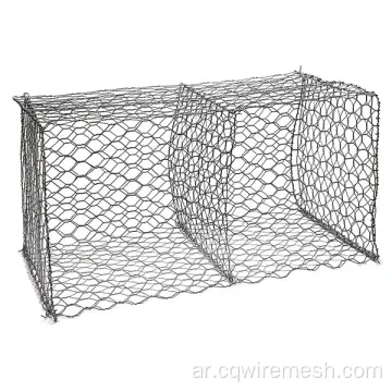 البيع الساخن جودة جودة جبة مربع gabion